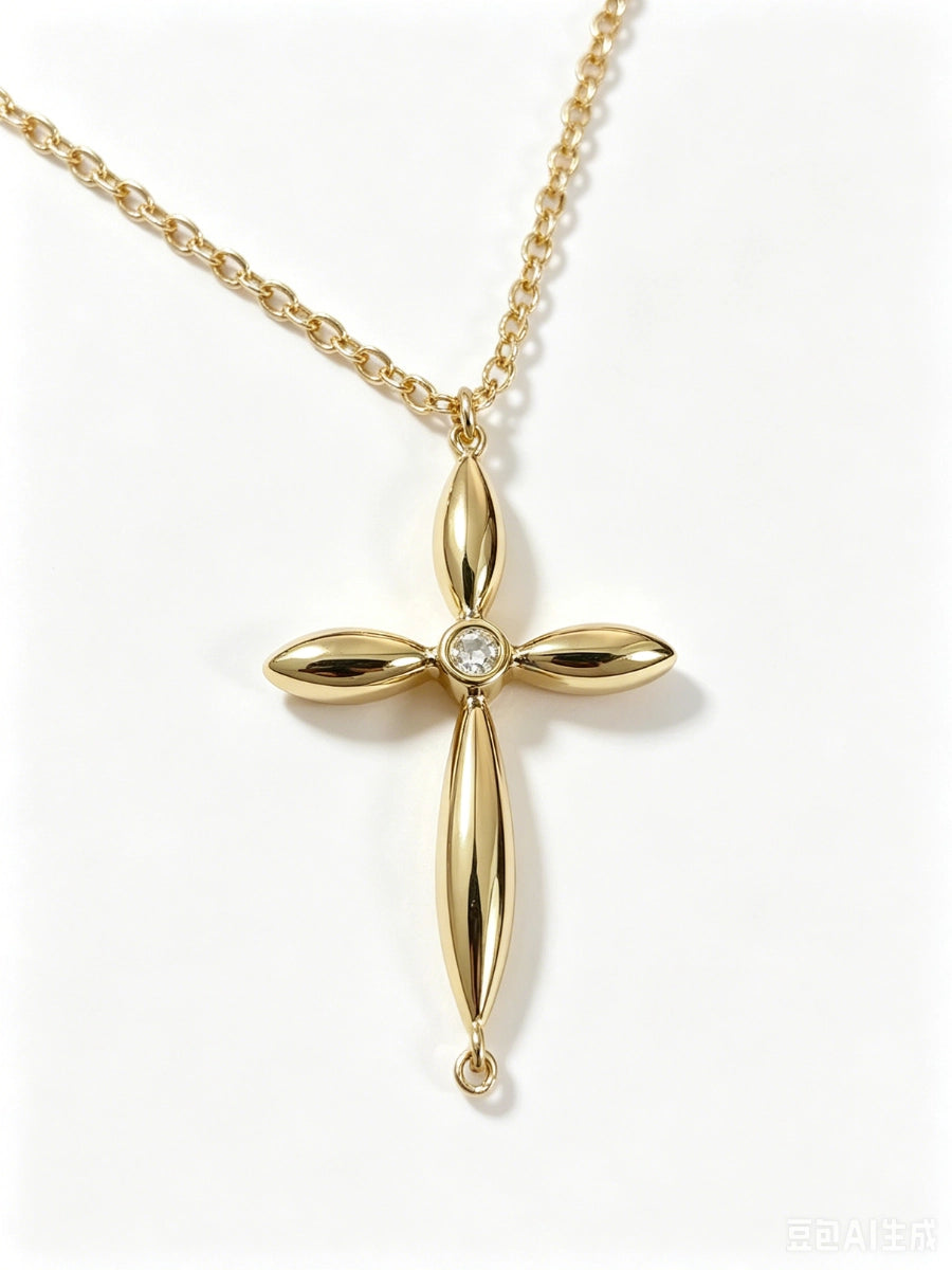 Minimalist Marquise Gold Cross Bracelet